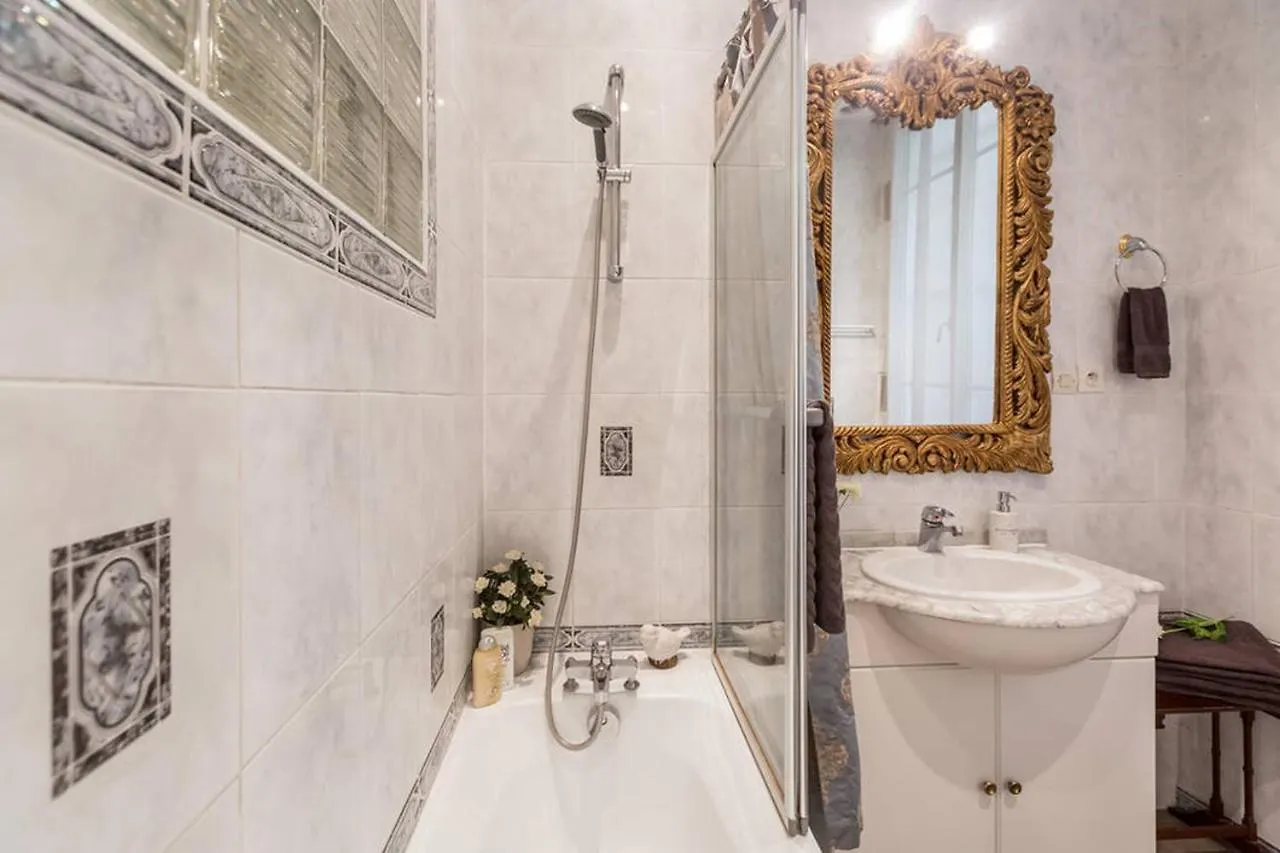 Le Jardin Du Marais Apartment Paris